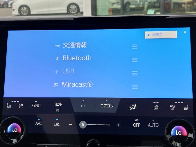 アルファードハイブリッド Z ワンオーナー ムーンルーフ GRパフォーマンスダンパーセット パノラミックビューモニター トヨタセーフティセンス クルコン HUD トヨタチームメイト ETC2.0 ドラレコ ワイヤレス充電器 BT(5枚目)