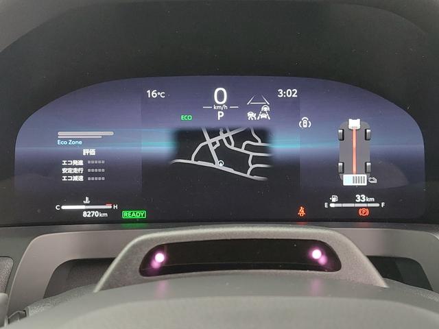 アルファードハイブリッド Z ワンオーナー ムーンルーフ GRパフォーマンスダンパーセット パノラミックビューモニター トヨタセーフティセンス クルコン HUD トヨタチームメイト ETC2.0 ドラレコ ワイヤレス充電器 BT(16枚目)