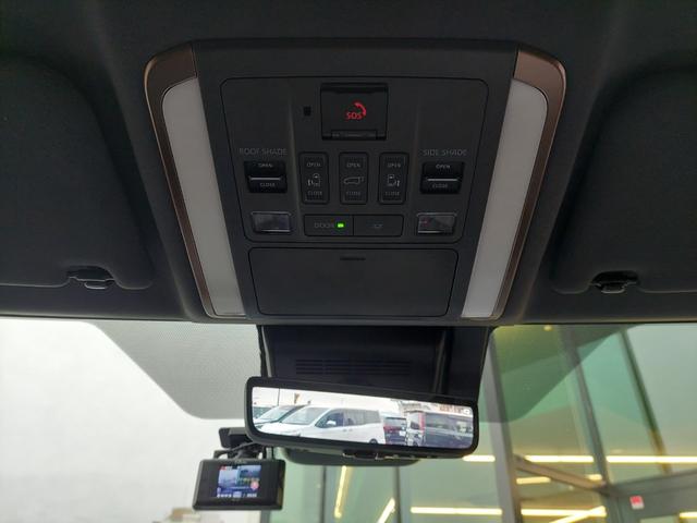 アルファードハイブリッド Z ワンオーナー ムーンルーフ GRパフォーマンスダンパーセット パノラミックビューモニター トヨタセーフティセンス クルコン HUD トヨタチームメイト ETC2.0 ドラレコ ワイヤレス充電器 BT(20枚目)