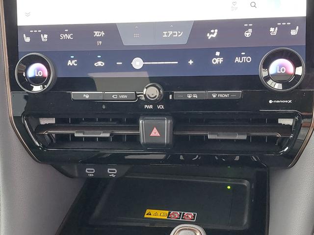 アルファードハイブリッド Z ワンオーナー ムーンルーフ GRパフォーマンスダンパーセット パノラミックビューモニター トヨタセーフティセンス クルコン HUD トヨタチームメイト ETC2.0 ドラレコ ワイヤレス充電器 BT(23枚目)