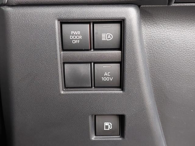 アルファードハイブリッド Z ワンオーナー ムーンルーフ GRパフォーマンスダンパーセット パノラミックビューモニター トヨタセーフティセンス クルコン HUD トヨタチームメイト ETC2.0 ドラレコ ワイヤレス充電器 BT(30枚目)