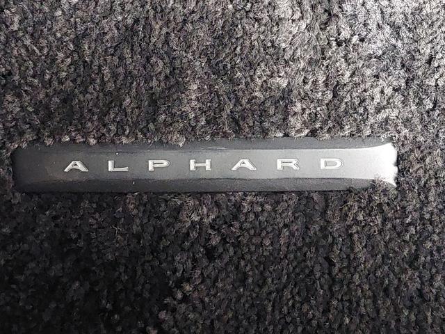アルファードハイブリッド Z ワンオーナー ムーンルーフ GRパフォーマンスダンパーセット パノラミックビューモニター トヨタセーフティセンス クルコン HUD トヨタチームメイト ETC2.0 ドラレコ ワイヤレス充電器 BT(50枚目)
