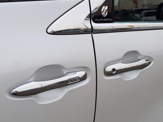 アルファードハイブリッド Z ワンオーナー ムーンルーフ GRパフォーマンスダンパーセット パノラミックビューモニター トヨタセーフティセンス クルコン HUD トヨタチームメイト ETC2.0 ドラレコ ワイヤレス充電器 BT(73枚目)
