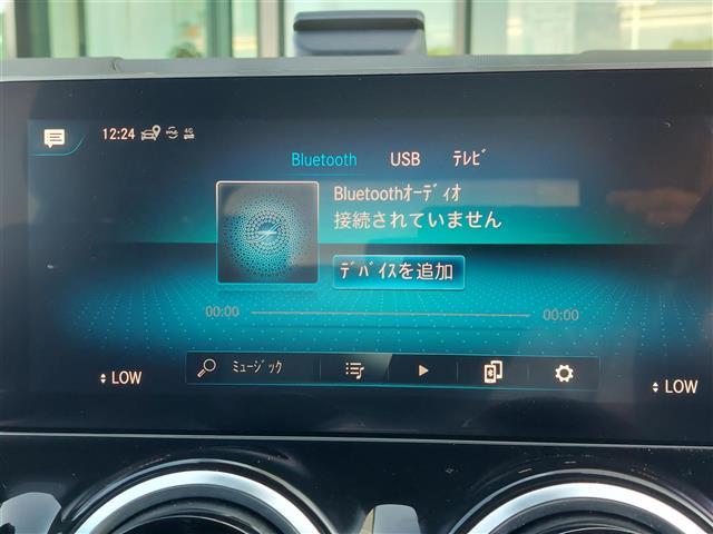 Bクラス B180 レーダーセーフティPKG クルコン パドルシフト 純正ナビ フルセグTV バックカメラ ETC ドラレコ シートキネティクス シートヒーター パワーシート パワーバックドア 純正アルミホイール (4枚目)