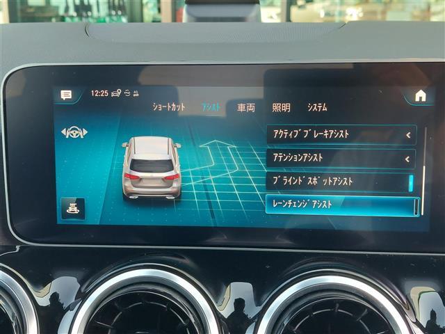 Bクラス B180 レーダーセーフティPKG クルコン パドルシフト 純正ナビ フルセグTV バックカメラ ETC ドラレコ シートキネティクス シートヒーター パワーシート パワーバックドア 純正アルミホイール (7枚目)