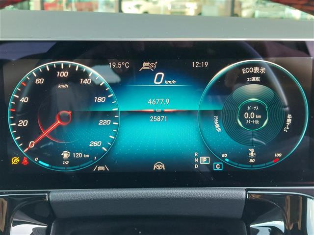 Bクラス B180 レーダーセーフティPKG クルコン パドルシフト 純正ナビ フルセグTV バックカメラ ETC ドラレコ シートキネティクス シートヒーター パワーシート パワーバックドア 純正アルミホイール (11枚目)