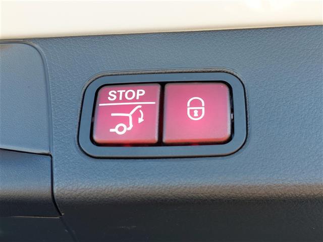 Bクラス B180 レーダーセーフティPKG クルコン パドルシフト 純正ナビ フルセグTV バックカメラ ETC ドラレコ シートキネティクス シートヒーター パワーシート パワーバックドア 純正アルミホイール (31枚目)