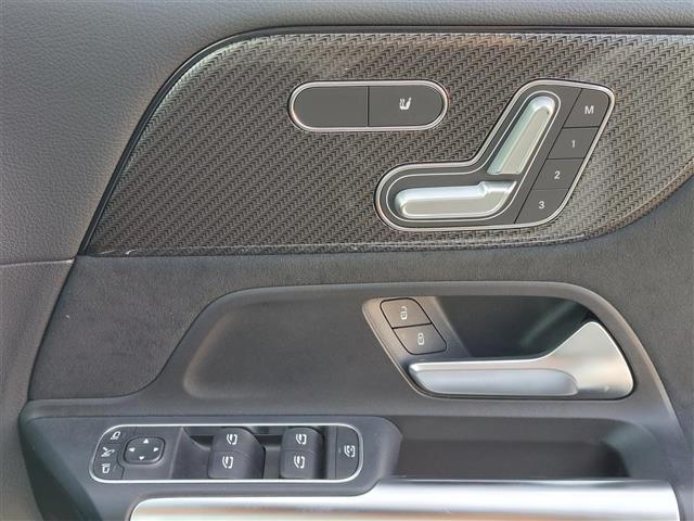 Bクラス B180 レーダーセーフティPKG クルコン パドルシフト 純正ナビ フルセグTV バックカメラ ETC ドラレコ シートキネティクス シートヒーター パワーシート パワーバックドア 純正アルミホイール (33枚目)