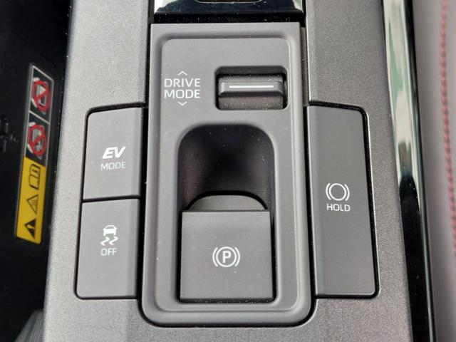 【ブラインドスポットモニター（ＢＳＭ）】ドアミラーでは確認しにくい、後側方エリアに存在するクルマや、急接近してくるクルマを感知してお知らせすることで、不意の衝突を回避をサポートします！