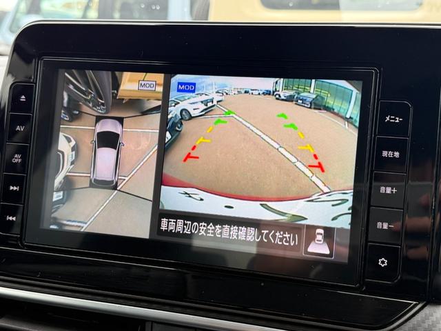 ノート S ワンオーナー 純正9型ナビ 全方位カメラ 衝突軽減 ETC ドラレコ インテリジェントミラー コーナーセンサー LEDライト フォグランプ USBポート プッシュスタート スマートキー スペアキー(4枚目)