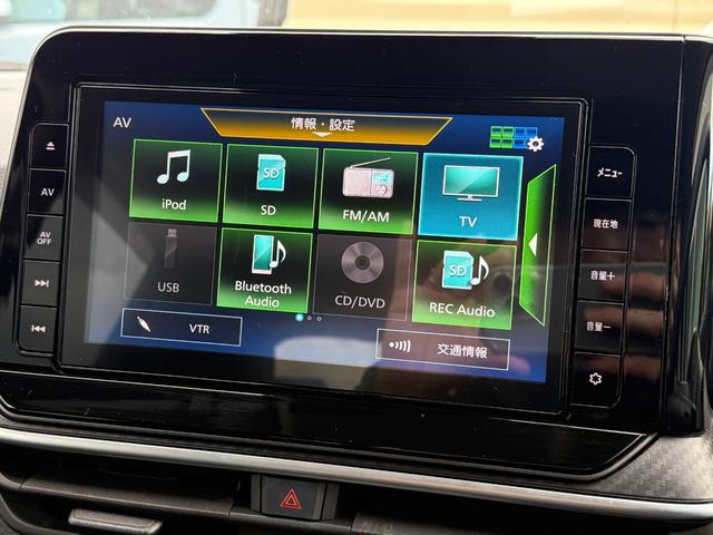 ノート S ワンオーナー 純正9型ナビ 全方位カメラ 衝突軽減 ETC ドラレコ インテリジェントミラー コーナーセンサー LEDライト フォグランプ USBポート プッシュスタート スマートキー スペアキー(5枚目)