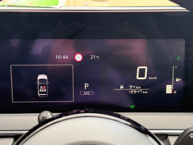 ノート S ワンオーナー 純正9型ナビ 全方位カメラ 衝突軽減 ETC ドラレコ インテリジェントミラー コーナーセンサー LEDライト フォグランプ USBポート プッシュスタート スマートキー スペアキー(8枚目)