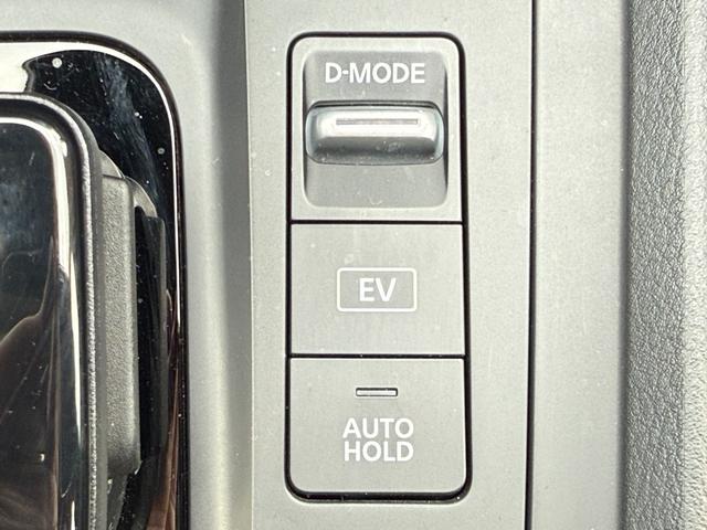 ノート S ワンオーナー 純正9型ナビ 全方位カメラ 衝突軽減 ETC ドラレコ インテリジェントミラー コーナーセンサー LEDライト フォグランプ USBポート プッシュスタート スマートキー スペアキー(16枚目)