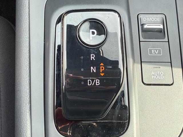 ノート S ワンオーナー 純正9型ナビ 全方位カメラ 衝突軽減 ETC ドラレコ インテリジェントミラー コーナーセンサー LEDライト フォグランプ USBポート プッシュスタート スマートキー スペアキー(17枚目)