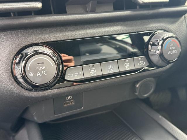 ノート S ワンオーナー 純正9型ナビ 全方位カメラ 衝突軽減 ETC ドラレコ インテリジェントミラー コーナーセンサー LEDライト フォグランプ USBポート プッシュスタート スマートキー スペアキー(20枚目)