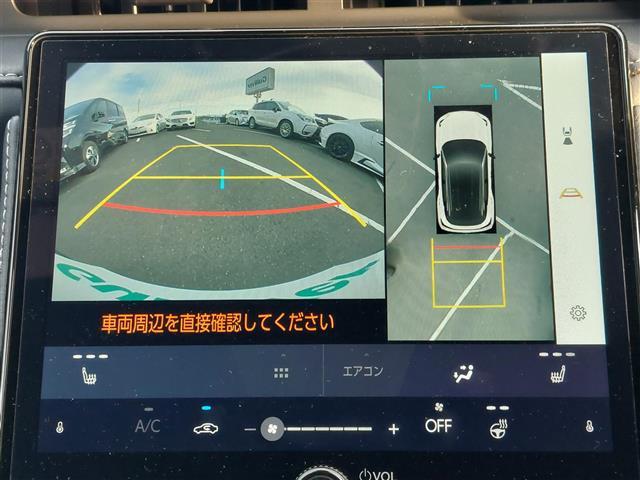 LBX リラックス 純正コネクティッドナビ(フルセグ/Bluetooth/USB/IPon) パノラミックビューモニター パワーバックドア レーダークルーズコントロール D席パワーシート ETC 衝突被害軽減ブレーキ B(2枚目)