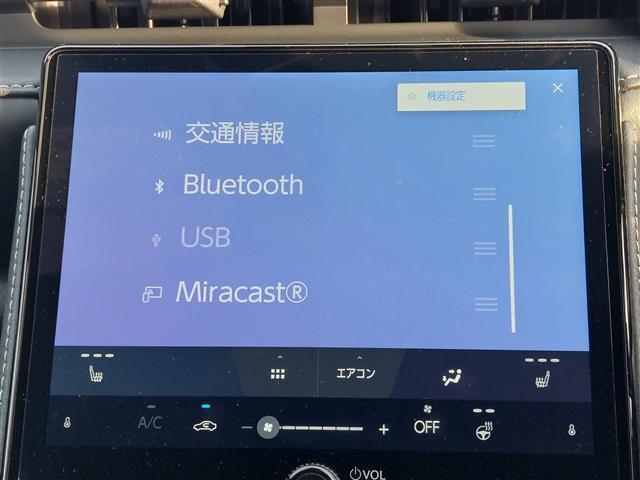 LBX リラックス 純正コネクティッドナビ(フルセグ/Bluetooth/USB/IPon) パノラミックビューモニター パワーバックドア レーダークルーズコントロール D席パワーシート ETC 衝突被害軽減ブレーキ B(5枚目)