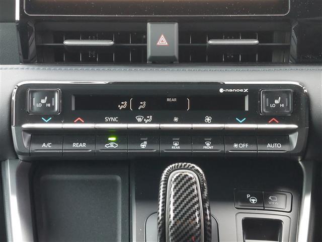 ヴォクシー ハイブリッドS-Z 快適利便パッケージHigh シートヒーター トヨタセーフティセンス パノラミックビューモニター アドバンスドパーク レーダークルーズコントロール 純正ナビ 後席モニター ハーフレザー 純正アルミW(13枚目)