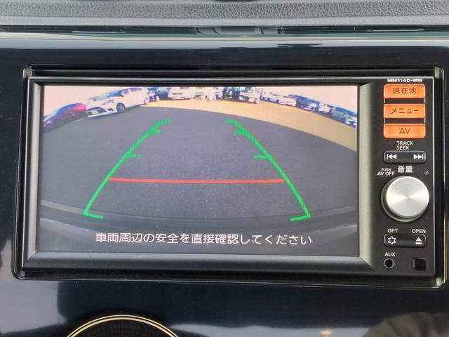 ｅＫカスタム Ｔ　純正ナビ　フルセグＴＶ　バックカメラ　ＥＴＣ　プッシュスタート　ＨＩＤヘッドライト　オートライト　ドアバイザー　電動格納ドアミラー　純正フロアマット　１５インチ純正アルミホイール　スマートキー　Ｓキー（4枚目）