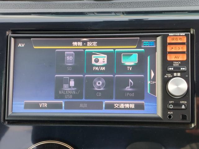 ｅＫカスタム Ｔ　純正ナビ　フルセグＴＶ　バックカメラ　ＥＴＣ　プッシュスタート　ＨＩＤヘッドライト　オートライト　ドアバイザー　電動格納ドアミラー　純正フロアマット　１５インチ純正アルミホイール　スマートキー　Ｓキー（5枚目）