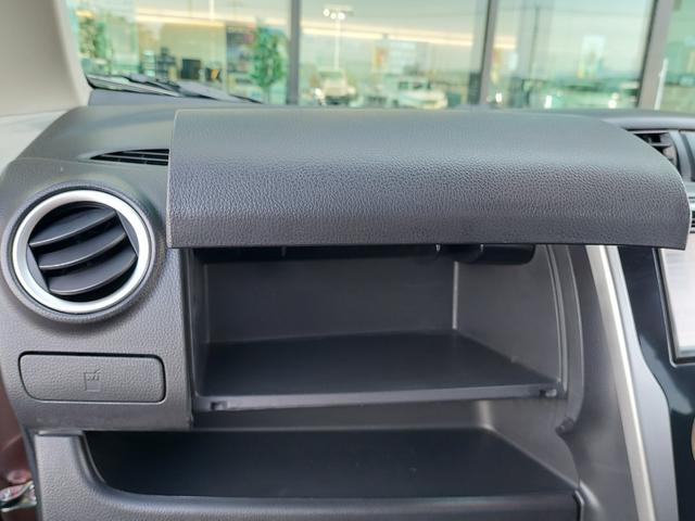 ｅＫカスタム Ｔ　純正ナビ　フルセグＴＶ　バックカメラ　ＥＴＣ　プッシュスタート　ＨＩＤヘッドライト　オートライト　ドアバイザー　電動格納ドアミラー　純正フロアマット　１５インチ純正アルミホイール　スマートキー　Ｓキー（25枚目）