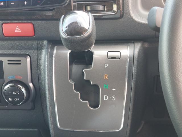 ハイエースバン スーパーＧＬ　ダーク　プライムＩＩ　ベッドキット　バンパーガード　ヒッチメンバー　ＴＲＤマッドガード　トヨタセーフティセンスＣ　パノラミックビューモニター　社外ナビ　フルセグＴＶ　ＥＴＣ　ドライブレコーダー　社外アルミホイール（23枚目）