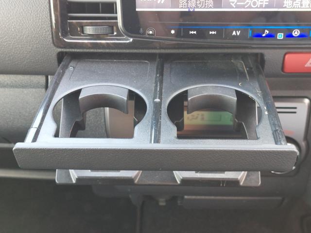 ハイエースバン スーパーＧＬ　ダーク　プライムＩＩ　ベッドキット　バンパーガード　ヒッチメンバー　ＴＲＤマッドガード　トヨタセーフティセンスＣ　パノラミックビューモニター　社外ナビ　フルセグＴＶ　ＥＴＣ　ドライブレコーダー　社外アルミホイール（26枚目）