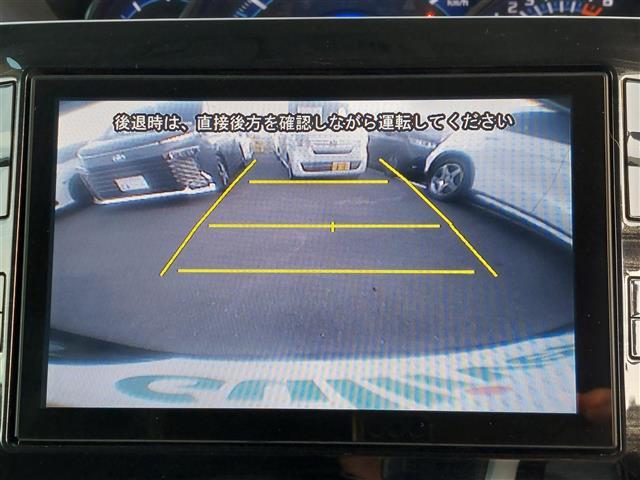 タント カスタムRS トップエディションSA 純正8インチナビ Bluetooth接続 フルセグTV ドライブレコーダー バックカメラ 両側パワースライドドア 衝突軽減ブシステム アイドリングストップ ハーフレザーシート 純正15インチアルミ(2枚目)