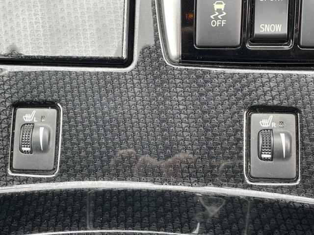 マークX 350RDS 純正ナビ 後方カメラ ETC 衝突軽減ブレーキ レーダークルーズコントロール シートヒーター パワーシート レザーシート 社外16インチAW 純正AW積み込み LEDヘッドライト フォグランプ DVD(22枚目)