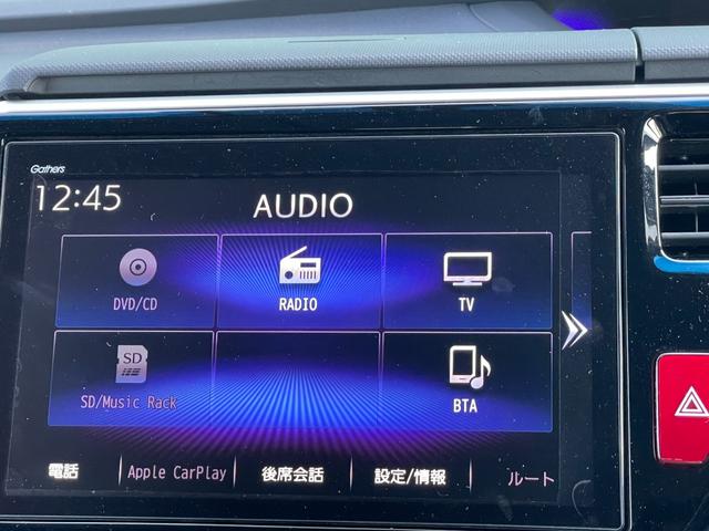 ステップワゴンスパーダ スパーダ ホンダセンシング 純正ナビ バックカメラ 後席モニター ETC2.0 アダプティブクルーズコントロール パドルシフト LEDライト 両側電動スライドドア ドラレコ 背面テーブル サンシェード LKA 純正アルミホイール(5枚目)