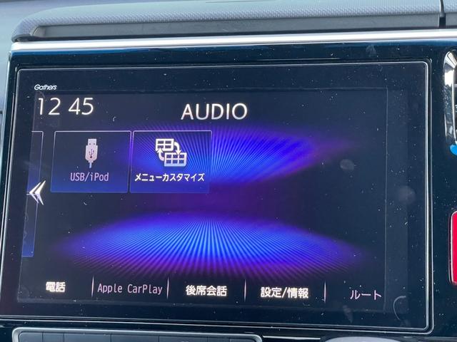 ステップワゴンスパーダ スパーダ ホンダセンシング 純正ナビ バックカメラ 後席モニター ETC2.0 アダプティブクルーズコントロール パドルシフト LEDライト 両側電動スライドドア ドラレコ 背面テーブル サンシェード LKA 純正アルミホイール(6枚目)