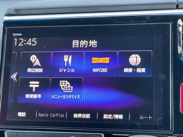 ステップワゴンスパーダ スパーダ ホンダセンシング 純正ナビ バックカメラ 後席モニター ETC2.0 アダプティブクルーズコントロール パドルシフト LEDライト 両側電動スライドドア ドラレコ 背面テーブル サンシェード LKA 純正アルミホイール(8枚目)