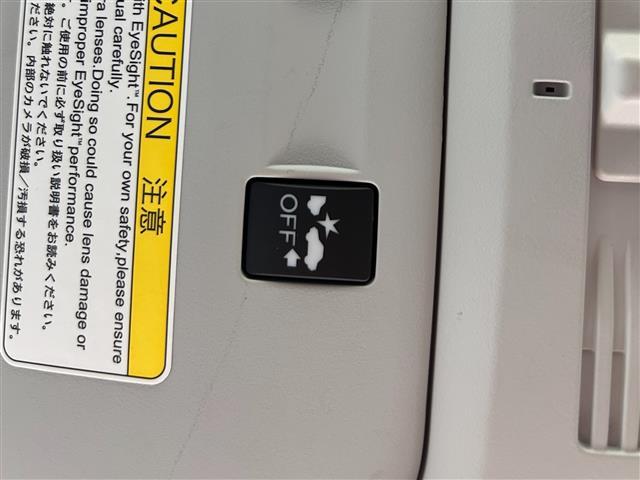 フォレスター 2.0i-L アイサイト アイサイトcarrozzeriaナビ【MDV-D502BT】(Bluetooth/フルセグTV/CD/DVD/USB)バックカメラETC4WDレーダークルーズコントロールリモコンキーオ 記録簿付 ナビ(39枚目)