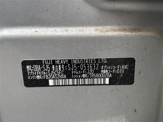 フォレスター 2.0i-L アイサイト アイサイトcarrozzeriaナビ【MDV-D502BT】(Bluetooth/フルセグTV/CD/DVD/USB)バックカメラETC4WDレーダークルーズコントロールリモコンキーオ 記録簿付 ナビ(41枚目)