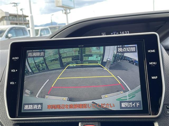 ヴォクシー ZS 煌II 純正ナビ フルセグTV バックカメラ 後席モニター ETC2.0 ドラレコ トヨタセーフティセンス クルコン コーナーセンサー 両側電動スライドドア シートバックテーブル 純正アルミホイール(3枚目)