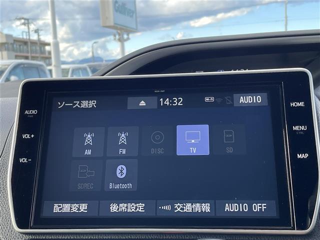 ヴォクシー ZS 煌II 純正ナビ フルセグTV バックカメラ 後席モニター ETC2.0 ドラレコ トヨタセーフティセンス クルコン コーナーセンサー 両側電動スライドドア シートバックテーブル 純正アルミホイール(4枚目)