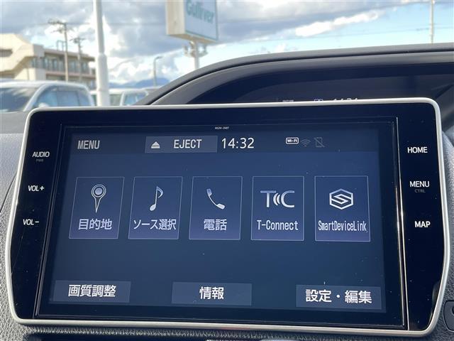 ヴォクシー ZS 煌II 純正ナビ フルセグTV バックカメラ 後席モニター ETC2.0 ドラレコ トヨタセーフティセンス クルコン コーナーセンサー 両側電動スライドドア シートバックテーブル 純正アルミホイール(5枚目)