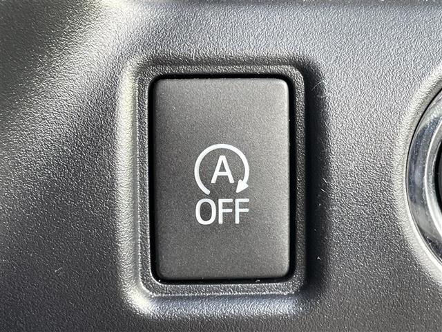 ヴォクシー ZS 煌II 純正ナビ フルセグTV バックカメラ 後席モニター ETC2.0 ドラレコ トヨタセーフティセンス クルコン コーナーセンサー 両側電動スライドドア シートバックテーブル 純正アルミホイール(30枚目)