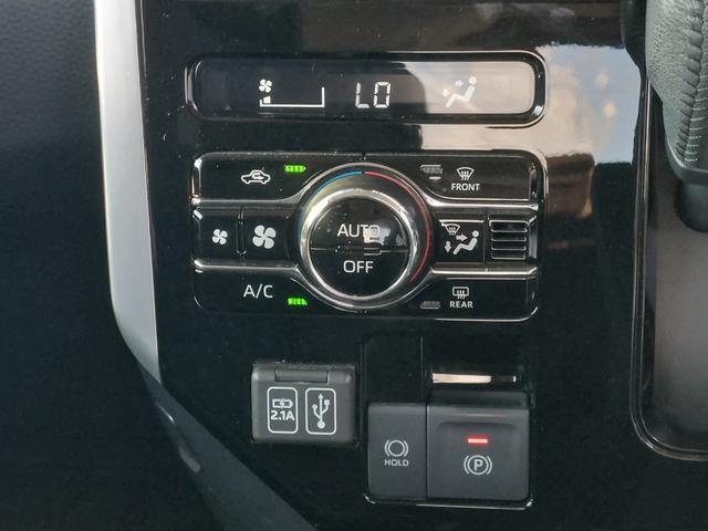 トール カスタムG ターボ ワンオーナー パノラマモニター スマートアシスト アダプティブクルーズコントロール 純正ディスプレイオーディオ フルセグTV ETC ドラレコ 両側電動スライドドア 純正アルミホイール スマートキー(23枚目)