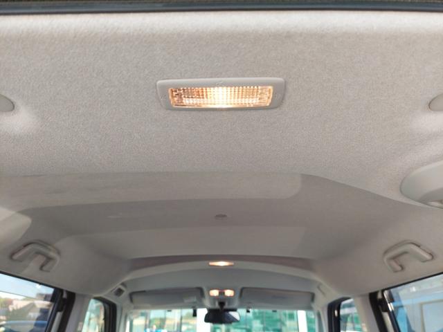 トール カスタムG ターボ ワンオーナー パノラマモニター スマートアシスト アダプティブクルーズコントロール 純正ディスプレイオーディオ フルセグTV ETC ドラレコ 両側電動スライドドア 純正アルミホイール スマートキー(31枚目)