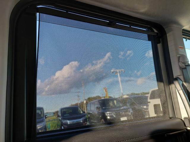 トール カスタムG ターボ ワンオーナー パノラマモニター スマートアシスト アダプティブクルーズコントロール 純正ディスプレイオーディオ フルセグTV ETC ドラレコ 両側電動スライドドア 純正アルミホイール スマートキー(43枚目)