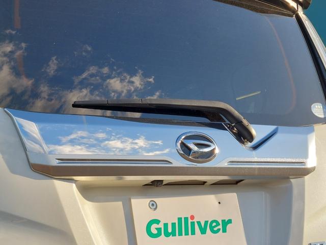 トール カスタムG ターボ ワンオーナー パノラマモニター スマートアシスト アダプティブクルーズコントロール 純正ディスプレイオーディオ フルセグTV ETC ドラレコ 両側電動スライドドア 純正アルミホイール スマートキー(64枚目)