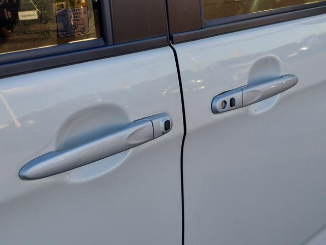 トール カスタムG ターボ ワンオーナー パノラマモニター スマートアシスト アダプティブクルーズコントロール 純正ディスプレイオーディオ フルセグTV ETC ドラレコ 両側電動スライドドア 純正アルミホイール スマートキー(71枚目)