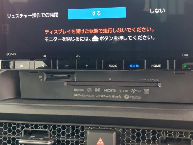 ステップワゴン e:HEVスパーダ 登録済未使用車 純正11.4型ナビ 15.6インチ後席モニター バックカメラ パドルシフト 両側パワースライドドア パワーバックドア ハーフレザーシート シートヒーター コーナーセンサー メモリナビ(19枚目)