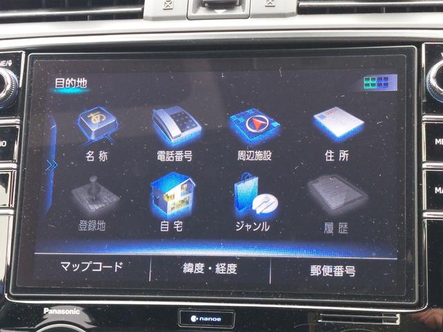 WRX STI EJ20 Final edition full packag 555台限定車 ワンオーナー フルパッケージ RECAROハーフレザーシート パワーシート シートヒーター 純正アルミホイール 純正ナビ フルセグTV バックカメラ ETC ドラレコ スマートキー(7枚目)