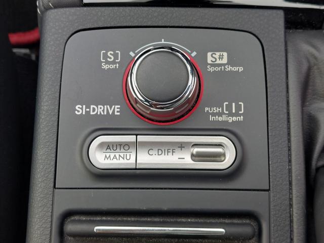 WRX STI EJ20 Final edition full packag 555台限定車 ワンオーナー フルパッケージ RECAROハーフレザーシート パワーシート シートヒーター 純正アルミホイール 純正ナビ フルセグTV バックカメラ ETC ドラレコ スマートキー(23枚目)