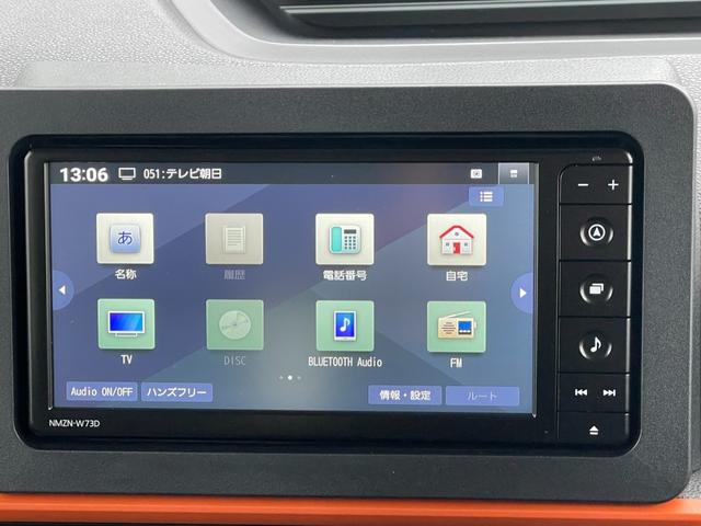 タント ファンクロス 純正ナビ 全方位カメラ ドラレコ 衝突軽減ブレーキ 両側電動スライドドア アイドリングストップ LEDライト フォグランプ コーナーセンサー ルーフレール 後席サンシェード シートヒーター 地デジ(7枚目)