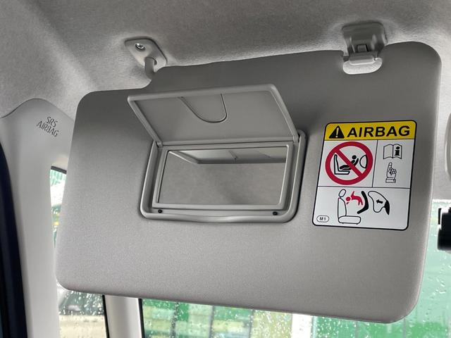 タント ファンクロス 純正ナビ 全方位カメラ ドラレコ 衝突軽減ブレーキ 両側電動スライドドア アイドリングストップ LEDライト フォグランプ コーナーセンサー ルーフレール 後席サンシェード シートヒーター 地デジ(30枚目)