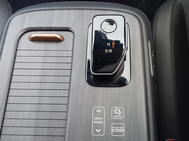 アリア B9 e-4ORCE サンルーフ プロパイロット2.0 BOSE 全周囲カメラ ETC2.0 ドラレコ インテリジェントルームミラー パーキングアシスト ワイヤレス充電器 シートヒーター パワーシート パワーバックドア(25枚目)