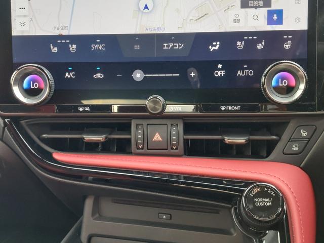 NX NX350h Fスポーツ パノラマルーフ パノラミックビューモニター ルーフレール 本革シート シートヒーター ベンチレーション ETC2.0 レクサスセーフティシステム+ BSM HUD クルコン アドバンスドパーク(18枚目)